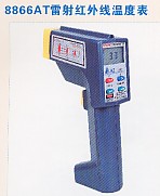 專業(yè)銷售紅外測溫儀、紅外溫度儀、激光紅外數(shù)字測溫儀、超遠(yuǎn)距離紅外測溫儀、紅外線測溫儀、紅外溫度計(jì)、激光紅外測溫儀、多功能紅外測溫儀、雷泰紅外測溫儀等產(chǎn)品！提供紅外測溫儀價(jià)格