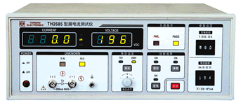 就是要儀器網(wǎng)專業(yè)銷售同惠電子電解電容器漏電流測(cè)試儀TH2685,價(jià)格優(yōu)惠,歡迎來(lái)電咨詢!