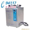 a(chn) PʽB35L