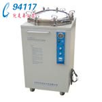a(chn) PLX-120L