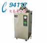 a(chn) ʽ YXQ-LS-75SII