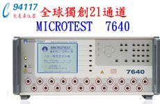 7640͉^y(c)ԇC(j)