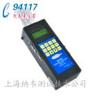 (gu)EMS ENERAC500͟x
