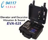 EVA-625ݾCܜyԇx