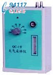 (gu)a(chn) wɘQC-1B