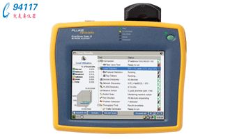 FLUKE W(wng)j(lu)xES2-PRO-SX/I-KIT