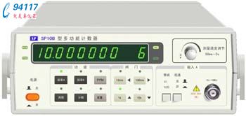 a(chn) SP10B๦Ӌ(j)(sh)
