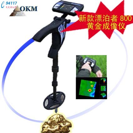 OKM Sy̽yx800