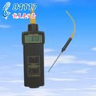 m̩LANDTEK ضӋTM1310