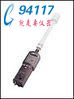 HI-2200ϵ̽^