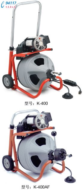 (gu)Ridge K-400AF W/C-45 IW݆ʽͨC(j)