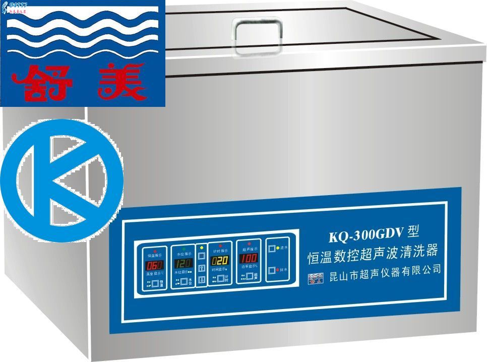 x _ʽؔ(sh)سϴKQ-700GDV