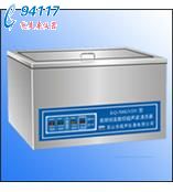x _ʽl(sh)سϴKQ-300VDE