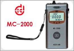 MC-2000CͿ僌Ӝy(c)xMC-2000D