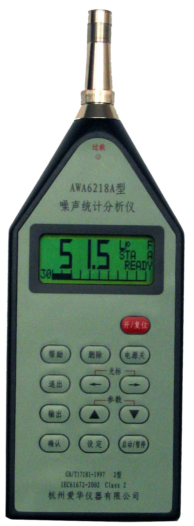 y(tng)Ӌ(j)xAWA6218A