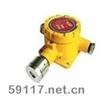 SEN50固定式氧氣探測(cè)器