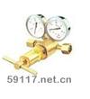 591X高壓大流量用減壓器
