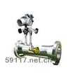 YT-V-DN200V錐流量計