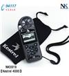 NK5919便攜風(fēng)速氣象測定儀Kestrel 4000