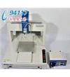SM300S-3A點膠機SM300S-4A