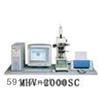 MHV-2000SC數(shù)顯顯微硬度計