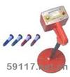 MLH-1記標探知器
