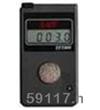 ST5900超聲波測(cè)厚儀