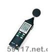 testo816聲級計(jì)