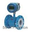 SLON-3000電磁流量計