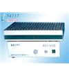 HY-4往復(fù)式調(diào)速多用振蕩器