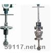 SE14（6H）插拔式電磁流量計