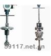 SE145H插拔式電磁流量計(jì)