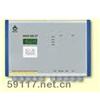 MWS 906 CP多通道氣體報(bào)警器
