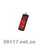 DAVID手持燃?xì)夤艿佬孤z測儀 甲烷：0 ~ 40,000 ppm