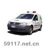 PROTHEO IR燃?xì)夤芫W(wǎng)檢測車