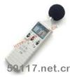 TES-1351B數(shù)字式噪音計(jì)