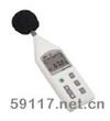 TES-1359數(shù)字噪音計
