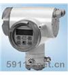 MAGFLO MAG6000 I電磁流量計變送器