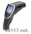 testo845testo845紅外線測溫儀