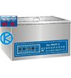 臺(tái)式高頻恒溫?cái)?shù)控超聲波清洗器KQ-700GTDV