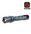 8040手持式防爆手電筒 氙氣，4節(jié)2號(hào)電池