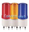 S100L-220VQlight聲光信號裝置 紅色，AC220V