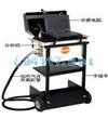 TESTO360-煙氣分析儀 610 x 400 x 390 毫米