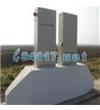 ADN-T中子探測器 工作溫度：-25℃ ～ +50℃
