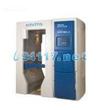 IONSCAN SENTINEL II爆炸物和麻醉品探測儀 74” x 55” x 90”