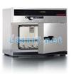 MEMMERT強制對流烘箱 UFE500AO  溫度范圍:室溫 5℃（最低30℃）至220℃或250℃或300℃