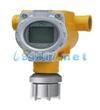 XP3000氨氣探測器