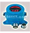 Smart二氧化碳探測(cè)器 12-24Vdc -20% +15%