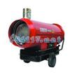 Mirage55H/PSIAL加溫風(fēng)機(jī) 460W，移動(dòng)式，懸掛式