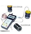 TOM600重錘式靜電電阻測試套件 測量范圍2 x 104 ~ 2 x 1012 Ω